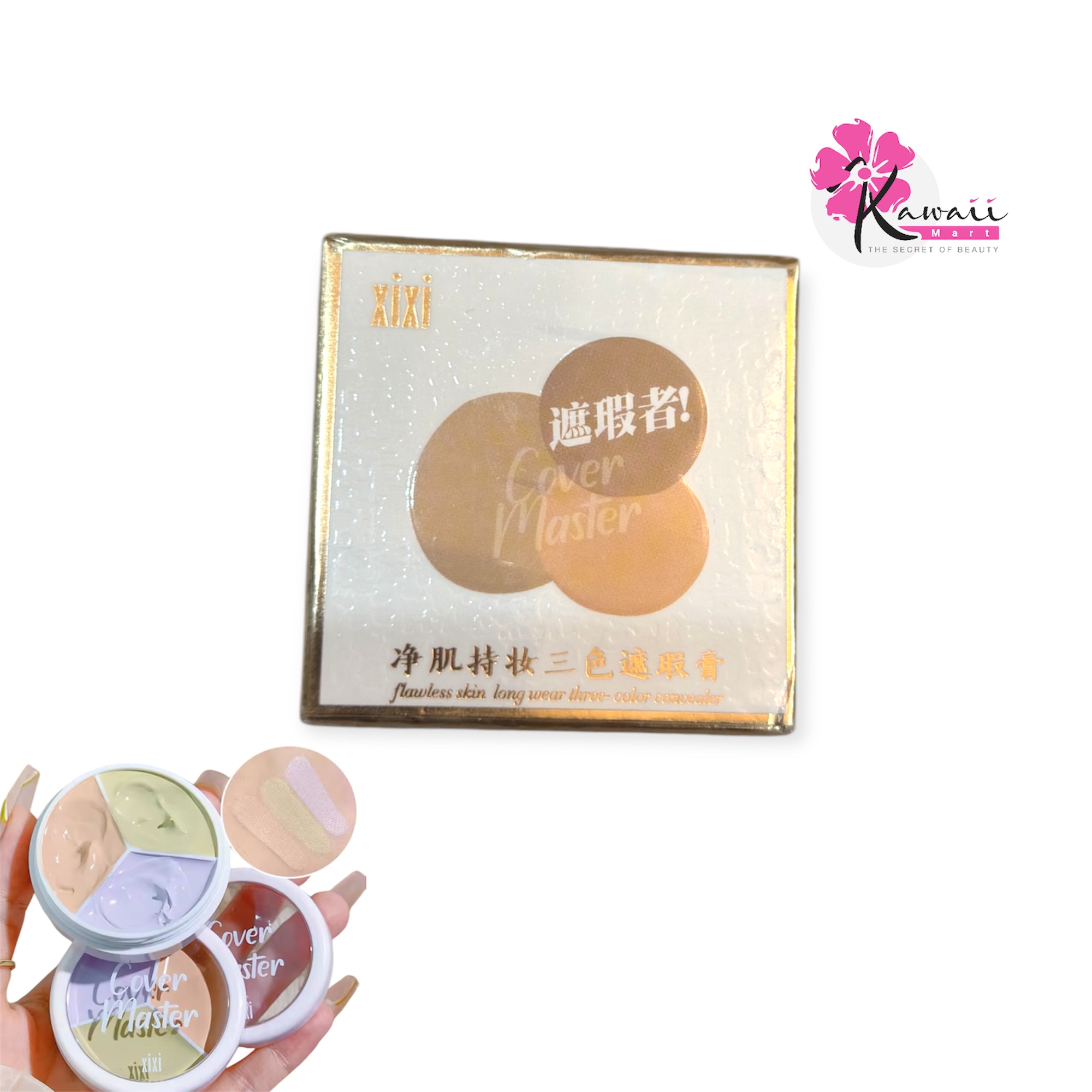 Cover master Three Color Concealer